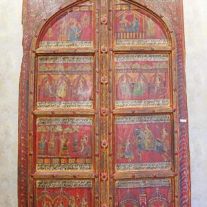 PORTA CHANDANI